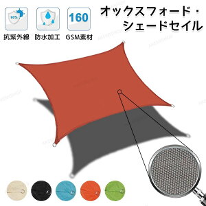 VF[h ZC 悯 lp` Op` ` oRj[ VF[h TVF[h h I[jO O x_ UVJbg hJ ho ډB  ^[v ϋv ʋCǂ  