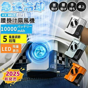 |@ | nfB @ ^ HȂ dc[^[ 5iK USB É ߓd 莝 |@ g @ nfB }[d HȂ  É JwLO Ǝ v[g