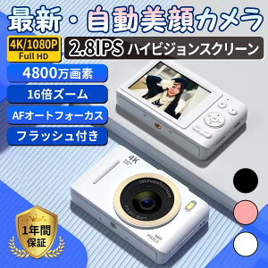 y{128GBJ[htz 2025 fWJ fW^J 4800f 4K掿  AF@\ 2.8C`t 16{Y[ ̌m Ԃ␳ X}z] B Cws SҌ S a