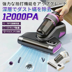 zcN[i[ 12000Pa͋z UV99.9% gU 70 _j ԕ nEX_Xg Qp R[hX y RpNg tB^[6t \ ې􂢉 OiKz 