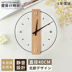 Ǌ|v dgv |v k ؐ 40cm 50cm É  y ǎv v Ǌ| |v ׊|v 킢 傫 Â AiO IV  ؖڒ 蕨  Mtg 