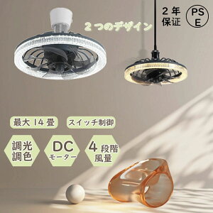 V[Ot@Cg LED F E26 DC[^[ V[OCg t]@\ Cz R 6 8 12 É ߓd ȃGl ^ k Hsv 4iKʒ @  V