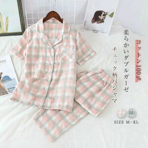 K[[ pW} fB[X [EFA   `FbN  ZbgAbv 2_Zbg QԒ Q ㉺Zbg OJ K 傫TCY _uK[[ 2dK[[ 100% EGXgS