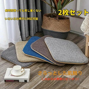 ֎qNbV 2Zbg zc ֎qp  KɂȂȂ `FApbhEʃNbV H֎qp _CjO`FANbV ~ 􂦂 V[gNbV