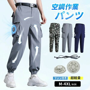 󒲍ƃpc ƃX[c pc EFA ƒ [N} 󒲃pc M~4XL 2t@t 󒲃Y{ ăpc 󒲃Y{[N} O ƕ 啗 [NEFA N[