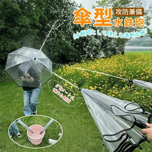 P^SC SC P^ ΐ SCP G}[Noh 8mz SC P Vѓ V 1/2/3{  򋗗  ŋ r[` AEghA LbY Vѓ LbY v[g Lv 