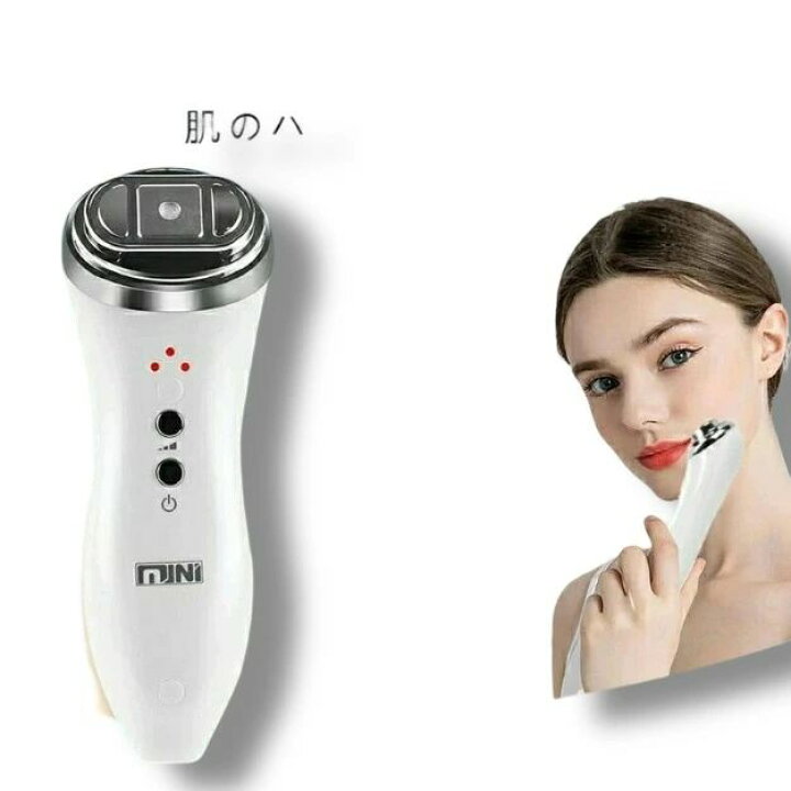 楽天市場】ミニ hifu美顔器 ハイフ美顔器 3in1 RFラジオ波 LED 整形 