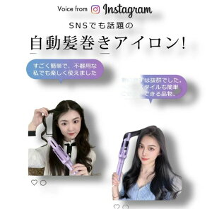 wAAC  J[AC I[gJ[AC 32mm wA[AC J[ Re J[AC gїp ^ s ܂Ȃ doff sN ؍ 220 }CiXC