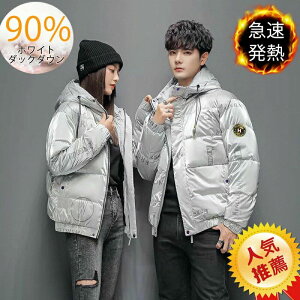 _EWPbg Y ɒg_E    40 50 60 JWA WPbg h h y _ER[g H~ 90%zCg_bN_E  _E t@bV t[h