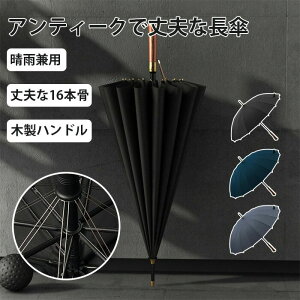 P Y P ؐnh 䕗Ή v y   ~J΍ amP 傫 ʊw ~J΍ P Y P 傫  ^b` Wv  v y OXt@Co[ ʊw