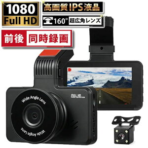 hCuR[_[ O 2J 1080P tpl 170°Lp 掿 ԍڃJ [v^ GZT[ ȒP ̌m