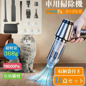 �n���f�B�N���[�i�[ �~�j�|���@ �R�[�h���X�|���@ �n���f�B�[�d�� �������p �|���@ �|���@ �[�d�� �� �J�[�N���[�i�[ USB ���� �����\ �ᑛ�� �����z���� �ԓ� ���p�b�N�s�v �� �|���@ �R�[