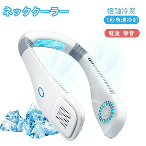 |@ HȂ lbNN[[ ڐG⊴ @ pv[g y É | lbNt@ @ gѐ@ 3iK USB[d2600mAh nfB ^ Ɩp@ É ʋ 