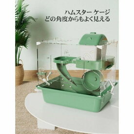 ハムスターケージ ハムスターハウス セット 小動物 ケージ 飼育かご 広い 通気性抜群 組立簡単 小屋 大型 回し車 エサ皿 給水ボウル お家 玩具シーソ 持ち運び 小動物 ハリネズミ 大きい 大型 持ち運び 掃除しやすい 中が見える 通気 ペット用遊び場