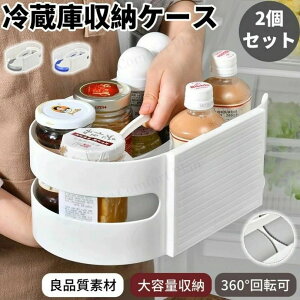 ][P[X ①Ɏ[ bN ①[g[ @\ [P[X ①Ƀg[ [^ gC P[X zCg [{bNX XgbJ[ t Lb`[ [ 