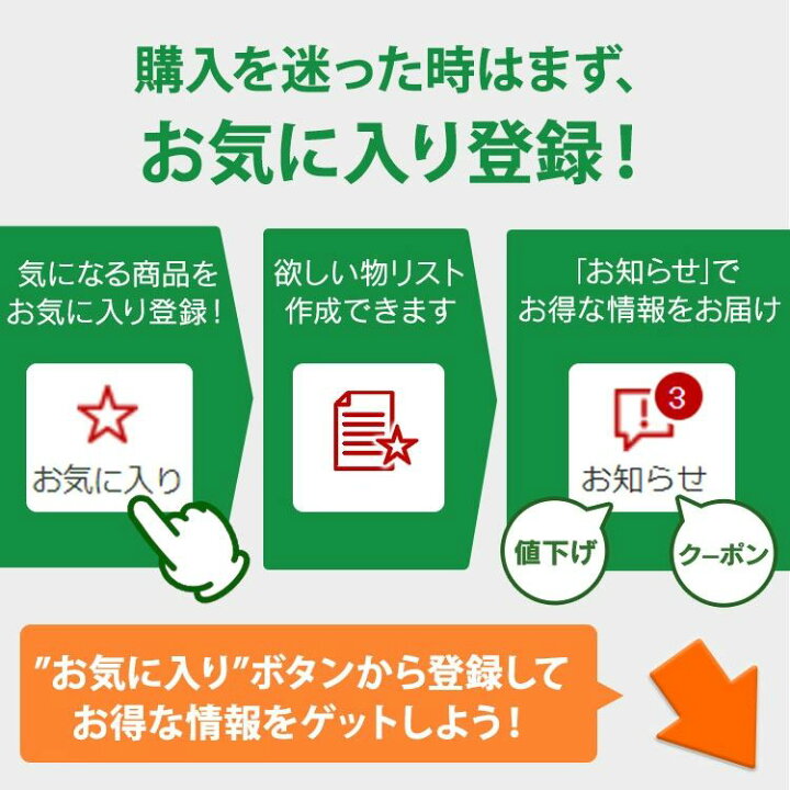 楽天市場】【2025最新登場 】 レーザー墨出し器 レーザー レベル 収納 