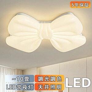 _2025V5Nۏ؁^V[OCg   ь^Cg  q Q rO LED 6810 Ɩ R CeA _ VƖ dC Ɩ ԃCg 