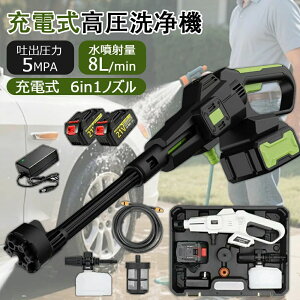 @ R[hX [d 6.0MPa 18vobe[p\ 3̃MA[h É \ pt [P[X dH  sv uVX[^ 21V PSEF؁y{̂̂݁Aobe