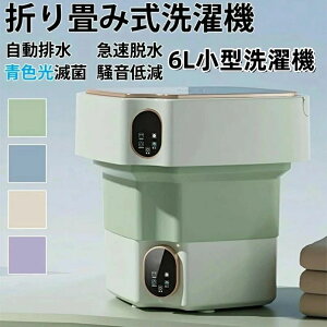 6L ܂肽ݐ@ ^@ E@\t Fŋ ^ Ȉ ~j  ƒp C  }XN ^I ԂV̕ Ђɒu Z ߐ l炵