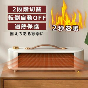 Z~bNq[^[ ^ g ȃGl  q[^[  ItBX 2bgU  g[ CI   ^C}[ R U dCt@q[^[ S 2025 [