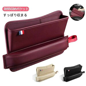  ֗ObY V[gTCh|Pbg  V[g  [   ԗpi ԓ ANZT[  [ V[g TCh |Pbg ԓ  h~ [P[X [{bNX J[pi 