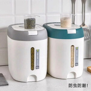 Ăт 1 ߂т 5kg 10kg  ^b`  h ۑe Lb`[ 􂦂 ē ȒP  Nxۂ ƒp vʃJbvt O[