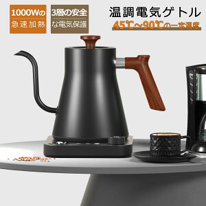 dCPg x Pg O[XlbN ׌ dC|bg ^ ^ KX XeX  hbvPg R[q[hbv |[^u ۉ 󕰂h~@\ |bg 