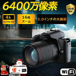 y1Nۏ؁z჌tJ S { fW^J wifi 4K 6400f IRiCgrW 16{Y[ dqu␳ F=2.7i 3C` ჌tJ { BJ yv[