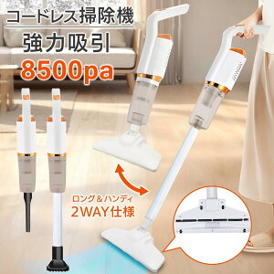 |@ R[hX y nfBɂȂ  ͋z pbNsv 3uV [d nfB|@ 2WAYR[hX|@  R[hX|@ y y ͋z XeBbNN