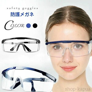 yzhS[O ی상Kl ܂h~ h상Kl 򖗖h~ ԕ΍ 򖗖h~Kl 򖗖h~S[O hoKl NA SKl ԕ