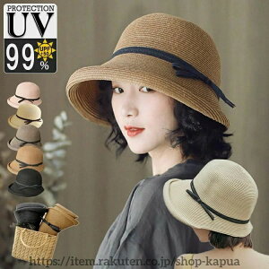 yzXq ܂肽 ΍LXq fB[X uvJbg Xq Ђ悯Xq ΍LXq Xg[nbg Xq ܂肽ݖXq Xq 傫TCY O΍ 