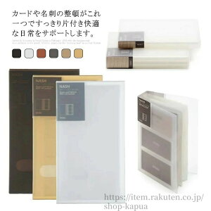 yzS6F  n h J[hP[X ő240[ e hP[X  ^ ubN^P[X RpNg ^