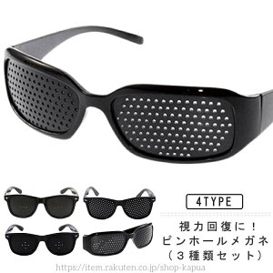 yz׋ Q[ Ǐ p\R X}z ؗ̓Abv tbV  ͉񕜃g[jO ᐸJ ؉^ Kl