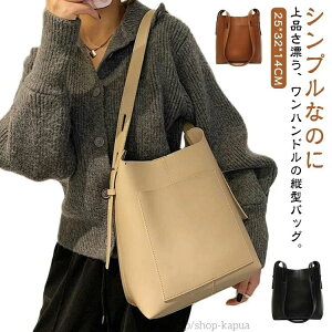 yzv[g ꂢ g V_[obO tFCNU[ e s ΂ JWAobO ΂ߊ| [