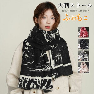 yzʋ Ђ| HD  V[ lbNEH[}[ ӂ  JV~^b` {[ 唻Xg[ fB[X