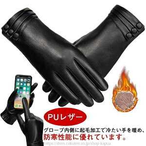 yz fB[X vO[u PUU[ U[O[u h h N Ԃ  ^b`pl X}zΉ ۉ ] g ʋ ʊw ObY H~p AEgh