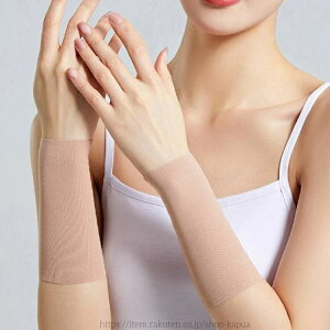 yz  jp Y fB[X A[Jo[ ̘rJo[ y4Zbgz̘rT|[^[