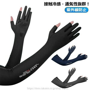 yz]  UVJbg Stp ⊴ O[u A[Jo[ fB[X Oh~ ėp Y AEghA Ăh~ ~ߕt O[u hCrO O[u  ^