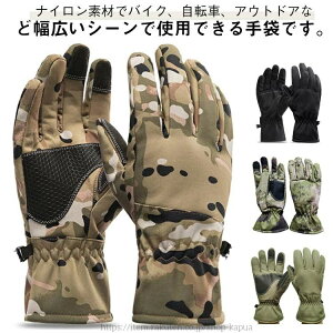 yzfB[X XL[ ܂OɃX}z\ Xm{EFA XL[  XL[ Y O[u hO[u O[u