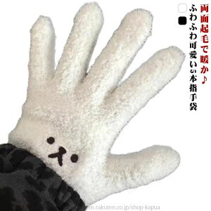 yz] g Ԃ   킢 h  5{w h ~ Y fB[X 