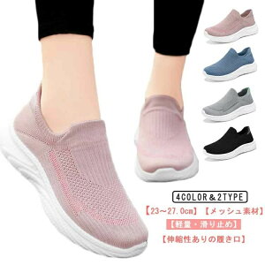 yz Jbv JWA jO EH[LOV[Y fB[X Y Xb| i[XV[Y  Xj[J[