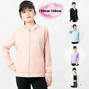 yzAE y ĕ   t  Ă~  ĕ ؍q AE^[ t[ht  j̎q ̎q Ă~ߕ