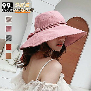 Xq fB[X@Ռ Ռ100 UVJbg ΍L ܂肽 ] 悯 ԁ[P t  UV Xq R 56-58cm ʁ@UVJbg Xq ΍L fB[X oPbgnbg O΍ 