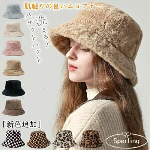 RRX Xq fB[X ~ fB[X oPbgnbg t@[ Xq fB[X tX  H ~ h΍ ӂӂ {A  Gǂ nbg g  h s 