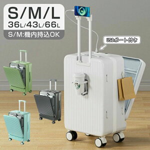 y15%offN[|zzItgI[v OJ X[cP[X XSTCY STCY 20C` @ USB|[gt @\X[cP[X Jbvz_[ _CbN É y e 