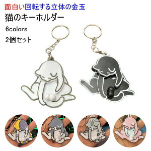 2Zbg ʔ ]3D̂̋ L^ L[z_[ ˂̂܂ 낢 邭 lR ?JXe 킢 ANZT[ L[z_[ LG obN`[ AN 