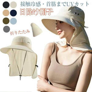 y15%offN[|zzI uvJbg Xq fB[X 悯 ̌ ڐG⊴ uvJbg Xq Ăh~ y ΍L 傫 [ Rt Y Tt@nbg _ _ƖXq