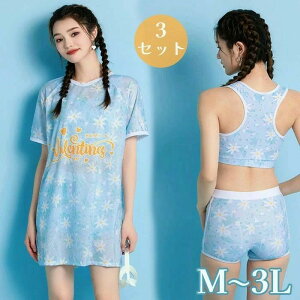  ^Lj fB[X ̌^Jo[ w Z 3_Zbg Vc bVK[h }} Zp[g V[gpc 10 20 ؍  ̘rJo[ IoT ̎q 20 30