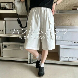 �n�[�t�p���c ���f�B�[�X �V���[�g�p���c �ܕ��� �`�m �`�m�p���c �J�[�S�p���c �J�[�S�V���[�c �傫���T�C�Y �Ђ��� �V���[�g�� �E�G�X�g�S�� �n�[�t �V���v�� ���n �{�g���X �A���J�W �X