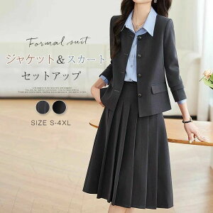 X[c ZbgAbv XJ[gX[c fB[X X[c tH[} v[cXJ[g&e[[hWPbg  OXJ[g 2_Zbg  GKg ʋ OL  ItBX 